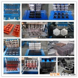 长春12 15大型液压砌块透水砖机 混凝土水泥液压空心砖机设备就在宜欣 技术服务